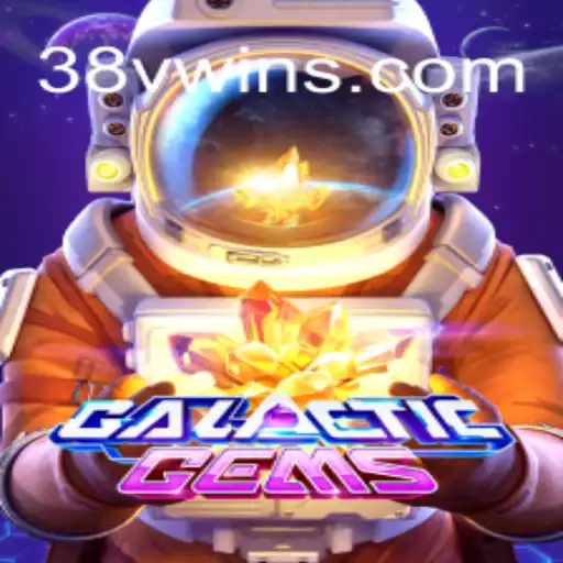 Exploring GalacticGems: A Journey into Cosmic Puzzles