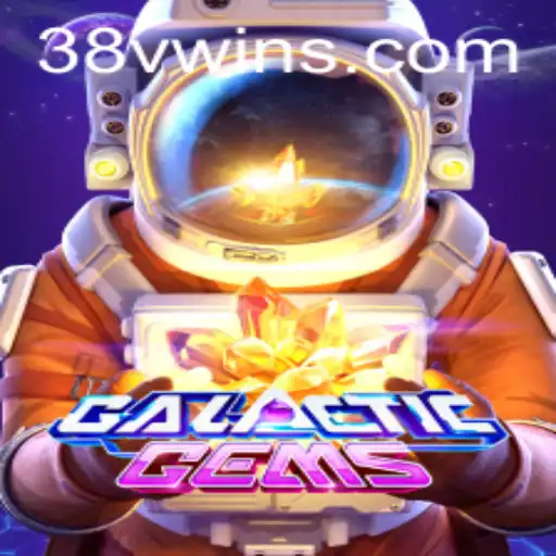Exploring GalacticGems: A Journey into Cosmic Puzzles